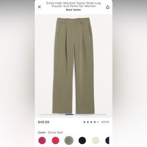 Old Navy women’s extra high waisted Taylor wide leg trouser
